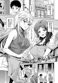 ボード えっち のピン