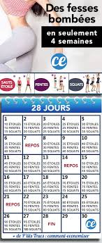 1.1.1 quel produit naturel pour agrandir les fesses? Relevez Le Defi Des Fesses Bombees En Seulement 4 Semaines Et 3 Exercices