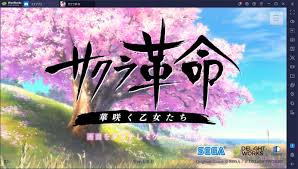 Honeyworks is a japanese vocaloid orchestra. Bluestacksã‚'ä½¿ã£ã¦pcã§ ã‚µã‚¯ãƒ©é©å'½ è¯å'²ãä¹™å¥³ãŸã¡ ã‚'éŠã¼ã†