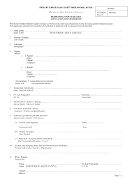 Check spelling or type a new query. Cth Borang Keahlian