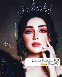 pin by iq jsje on my saves in 2021 fairytale photography beautiful girl photo street fashion photography