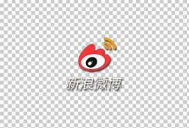See more ideas about icon, icon design, pictogram. Sina Weibo Sina Corp Microblogging Icon Png Clipart Adobe Icons Vector Area Brand Camera Icon Circle