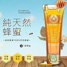 2016 11 10 17 59 51 jchkonlineshop 皇家蜂蜜 最近天氣乾燥 每朝一杯清甜蜜糖水 感覺非常滋養 超方便既蜂蜜 直接唧出黎沖水就可以飲啦 唔會整到成檯都係蜜糖 這個泰國的 皇家計劃 所出產的商品是由政府單位監督控管並經營 food menu menu thailand