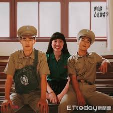 真的是為你們唱的不然⋯ 真的不會錄我搞這影片搞好久 不是不會選封面就是傳錯帳號 先別管熬不熬夜了 也先別管那個換季過敏小點點了醒來有聽就給我留個言啥的我快累使啦!這版沒有完美但我唱得最入心. é­å¦‚è±åˆ»åœ¨æˆ'å¿ƒåº•çš„åå­—