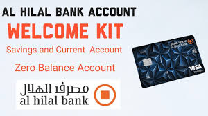 It's headquarters in abu dhabi (uae). Al Hilal Bank Welcome Kit Zero Balance Account Savings And Current Account Youtube