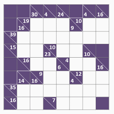 Working with a classmate, students can share their knowledge of english in solving the various vocabulary or grammatical questions posed in the puzzle. Free Printable Kakuros