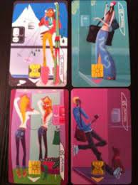 Pourquoi parce que vous achetez, fabriquez ou transformer des biens afin de les vendre ou revendre. Collection De Telecartes Les Series Info Collection