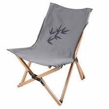 Jeder außenbereich wird perfekt in szene gesetzt, denn mit der möblierung der gärten steht und fällt der gesamteindruck des. Human Comfort Camping Falt Sessel Avon S Klapp Stuhl Garten Lounge Holz 115 Kg Ebay