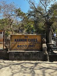 Sanjay Gandhi National Park (SGNP ...