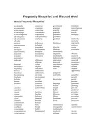 نتیجه جستجوی لغت [misused] در گوگل