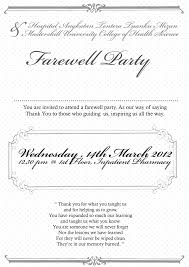 A Farewell Card Template Is The Format In Which A Farewell Card Should Be Designed Farewell Invitation Farewell Invitation Card Farewell Party Invitations