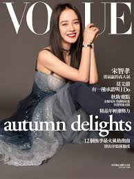 Сон джи хё (song ji hyo) список дорам. Both Suzy And Song Ji Hyo Were Spotted Wearing This Same Shiny Super Sexy Dress Kissasian