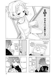 Read My Wife Is Niizuma-Chan Chapter 4: Kyuwaii Otonari-San? 