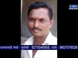 Mcn News à¤¦ à¤° à¤¸ à¤¡à¤£ à¤¯ à¤ à¤à¤·à¤§ à¤ª à¤² à¤¯ à¤¨ à¤¦ à¤ à¤ à¤® à¤° à¤¤ à¤¯ Youtube खोकला मिनिटात गायब, khokla var gharguti upay in marathi, खोकला घरगुती उपाय,khokla sathi ghargutiupay. mcn news à¤¦ à¤° à¤¸ à¤¡à¤£ à¤¯ à¤ à¤à¤·à¤§ à¤ª à¤² à¤¯ à¤¨ à¤¦ à¤ à¤ à¤® à¤° à¤¤ à¤¯