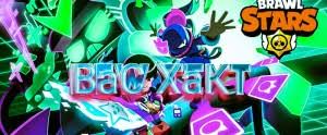 The series as a whole features breast expansion heavily. Splatoon Create Meme Meme Arsenal Com