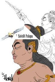 Permasalahan ini menjadi ide utama gagasan empat mahasiswa universitas gajah mada (ugm) untuk membuat deterjen ramah lingkungan berbahan zeolit. Patih Gajah Mada By Coretanasal On Deviantart