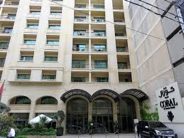 كورال صافيتا / ‫من بيوتنا #صلوا معنا شعنينة مباركة من. Outside View Hotel Coral Hamra Beirut Picture Of Coral Beirut Al Hamra Hotel Tripadvisor