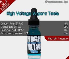 Pin Von Wellington Leandro Auf Juices E Liquid
