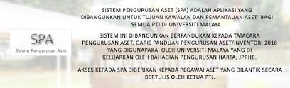 Jabatan pertanian telah dipertanggungjawabkan oleh kerajaan malaysia sebagai pemegang amanah bagi maklumat siasatan tanah dan guna tanah semenanjung malaysia. Portal Spa