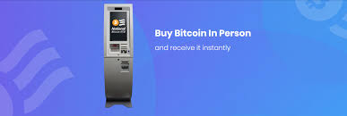 Buy and operate a bitcoin machine today. National Bitcoin Atm Reviews Atm At 6308 Allentown Rd Camp Springs Md