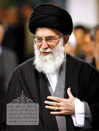 نتیجه تصویری برای رهبری