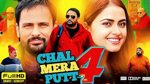 Lak 28-Creation by Gurinder Saini.wmv