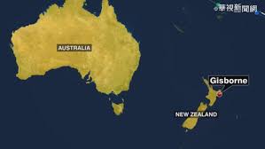 紐西蘭（粵拼：nau2 sai1 laan4，英文：new zealand），又叫做新西蘭（san1 sai1 laan4），老華僑叫鳥施崙或者鳥思倫新金山，係一島國，太平洋西南，或者叫毛利文「奧特亞羅瓦」（aotearoa），即係「長白雲之鄉」。 E4jwtts9eyqgcm