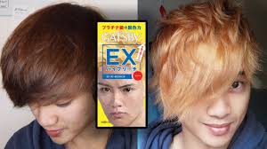 Attach agent 2 container onto box and add entire contents of agent 1. Mens Hair Dye 2018 Gatsby Hi Ex Bleach Hair Trim Youtube