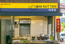 #loashi #whitecurrymee #newworldpark #foodcourt #burmaroad #georgetown #penang #westmalaysia street food in penang is simply irresistible with multitude. Food Guide To What To Eat In New World Park Food Court Crisp Of Life