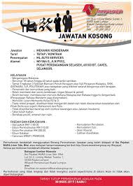 Maktab rendah sains mara atau lebih dikenali sebagai mrsm adalah sebuah seloah berasrama penuh yang dikelolakan oleh pihak majlis amanah rakyat (mara). Jawatan Kosong Di Mara Liner Sdn Mara Liner Sdn Bhd Facebook