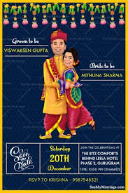 Indian wedding cards, indian wedding invitations, illustrated wedding invitations, online invitations, happy diwali, invitation design, caricature north indian wedding invitation made to be creative and attractive with illustrated elements featuring couple in traditional wedding attire. Marathi Wedding Invitation Card Caricatures Seemymarriage
