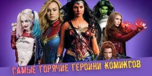 В отдельных случаях могут действовать дополнительные условия. Kruiz Po Dzhunglyam 2020 Skachat Ili Smotret Onlajn Besplatno Promo Trejler Jungle Cruise