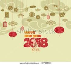 Adakah anda sedang mencari kad ucapan syarikat fail templat? 18 Ide Chinese New Year 2018 2020 Seni Meditasi Yoga Tahun Baru Imlek