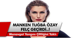 Kariyerinde modelliğin yanı sıra sunuculuk ve dizi oyunculuğu da olan özay, tiyatro oyunlarında da rol almaktadır. Atm8buqtmakshm