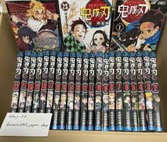 Demon Slayer Kimetsu no yaiba vol 1 to 23 gaiden manga book 24 set jump  comics | eBay