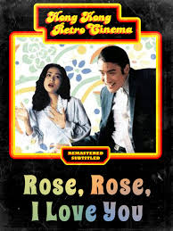We currently have 2 images in this section. Watch Rose Rose I Love You English Subtitled Prime Video