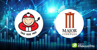 MAJOR ลงทุน 100 ล้าน! บุกตลาดป๊อปคอร์นพร้อมทาน 'Popcorn Major' - Imagen principal del artículo