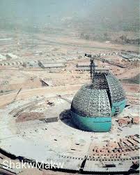 نصب الشهيد قديما بغداد البصره صور كتب العراق Baghdad Iraq Baghdad War Monument