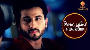 மகேஷ் கேள்விகள் ப்ரீதா