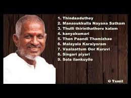 Ilayaraja Melody Hits In Tamil இள யர ஜ வ ன ம ல ல ச ப டல கள G Tamil In 2020 Tamil Songs Lyrics Hit Songs Melody