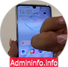 Maybe you would like to learn more about one of these? Cum Se InregistreazÄ Ecranul Pro Huawei P30 Tutoriale