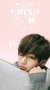 Check spelling or type a new query. Bts V Cute Wallpapers Wallpaper Cave