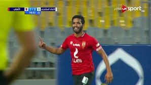رغم شفائه.موسيماني يجهز بديل أفشة أمام الترجي التونسي. Ø§Ù‡Ø¯Ø§Ù Ù…Ø¨Ø§Ø±Ø§Ø© Ø§Ù„Ø§Ù‡Ù„ÙŠ ÙˆØ§Ù„Ø§ØªØ­Ø§Ø¯ Ø§Ù„Ø³ÙƒÙ†Ø¯Ø±ÙŠ 2 0 Ø§Ù„Ø¯ÙˆØ±ÙŠ Ø§Ù„Ù…ØµØ±ÙŠ Ø¨Ø·ÙˆÙ„Ø§Øª
