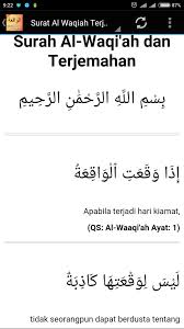 Özellikleri uygulamalar * suresi waqiah arap ve mp3 murotal mishary rashid alafasy * suresi waqiah arapça, latince, çeviri ve mp3 murotal mishary rashid alafasy * vakıa suresi erdemleri ve faydaları. Surah Al Waqiah Dan Terjemahan Fur Android Apk Herunterladen