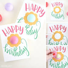 Free Printable Eos Happy Birthday Gift Card Liz On Call Birthday Gift Cards Happy Birthday Gifts Happy Birthday Printable
