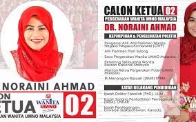 Parit sulong 1hb ogos — ahli parlimen parit sulong yang juga ketua wanita umno malaysia datuk seri dr noraini ahmad menyampaikan surat kelulusan biasiswa kepada … ucapan perhimpunan agung umno 2020 Datuk Dr Noraini Ahmad Mahu Pulihkan Maruah Umno Iluminasi
