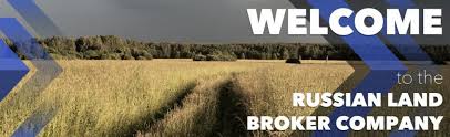 If you are interested in buying or selling timberland, hunting and recreational land, farm or agricultural land, or a similar property of any size, this website is for. Land For Sale In Russia Farms