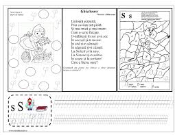 Buna ziua doamna pop, multumim pentru observatie. Litera S Mic De ManÄ FiÈÄ De Lucru Pentru Transcrierea Textului Din Manual Bullet Journal Education Places To Visit