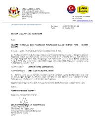 Garis panduan proses kemasukan dan kuarantin pus ; Surat Kebenaran Mekanikal Mersing Part1