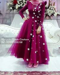 Available Book Ur Dress Now Dresses Fashion Dresses Soiree Dress